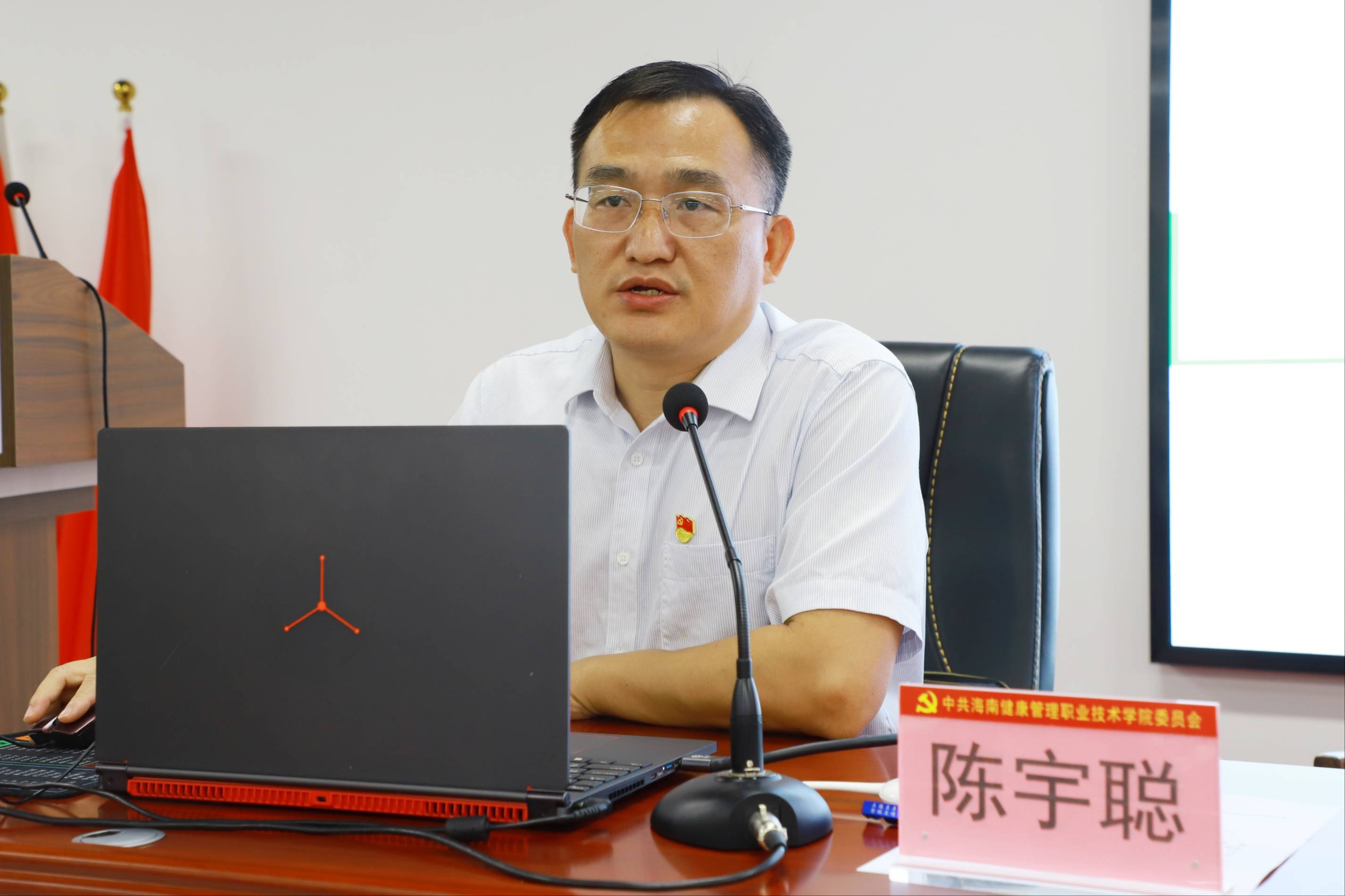 学院2026年第三期思政大课堂开讲 重温琼崖革命斗争史 汲取“红旗不倒”精神力量