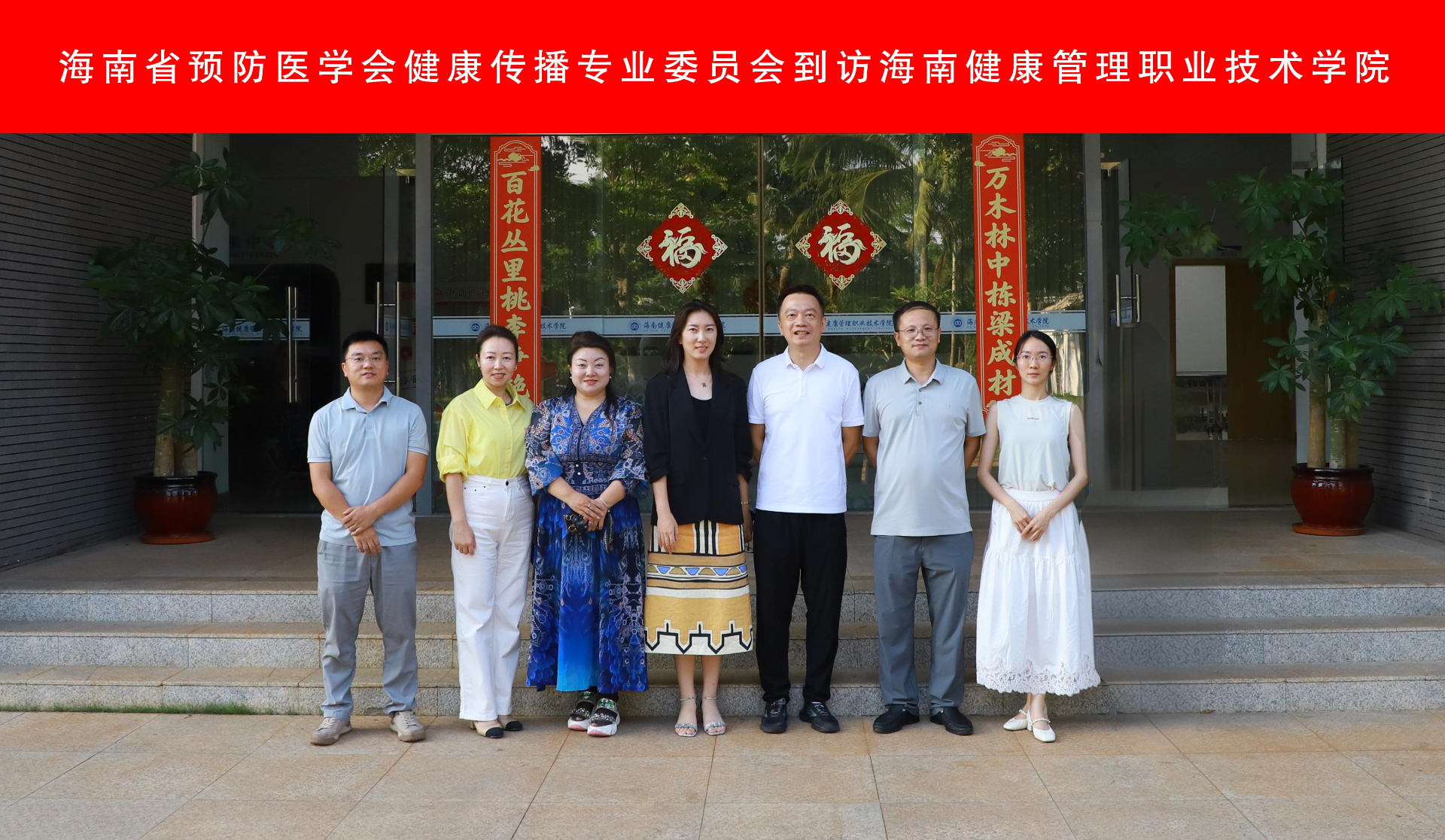 微信图片_20260528215713_1270_15.jpg