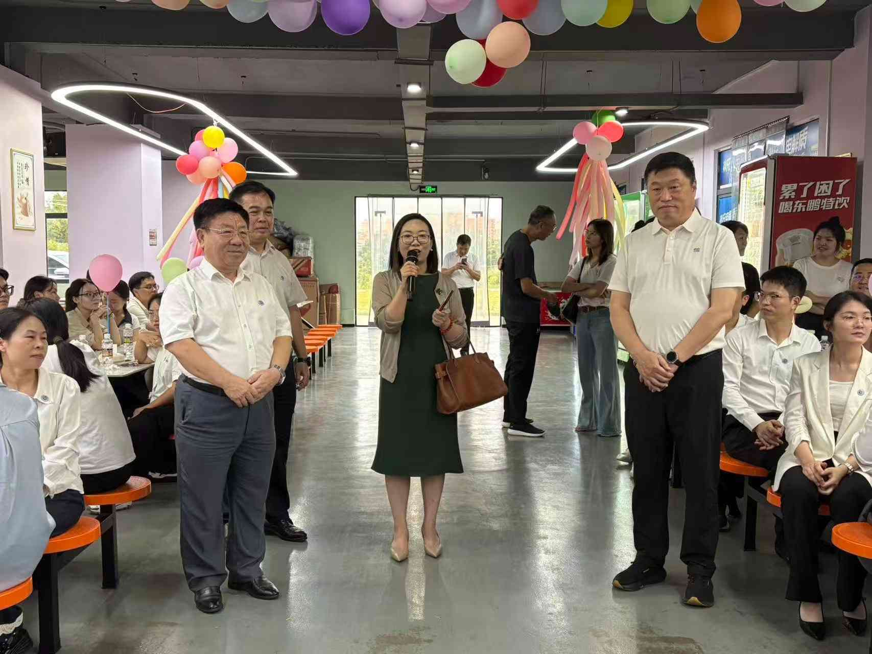 微信图片_2026-09-10_193241_116.jpg