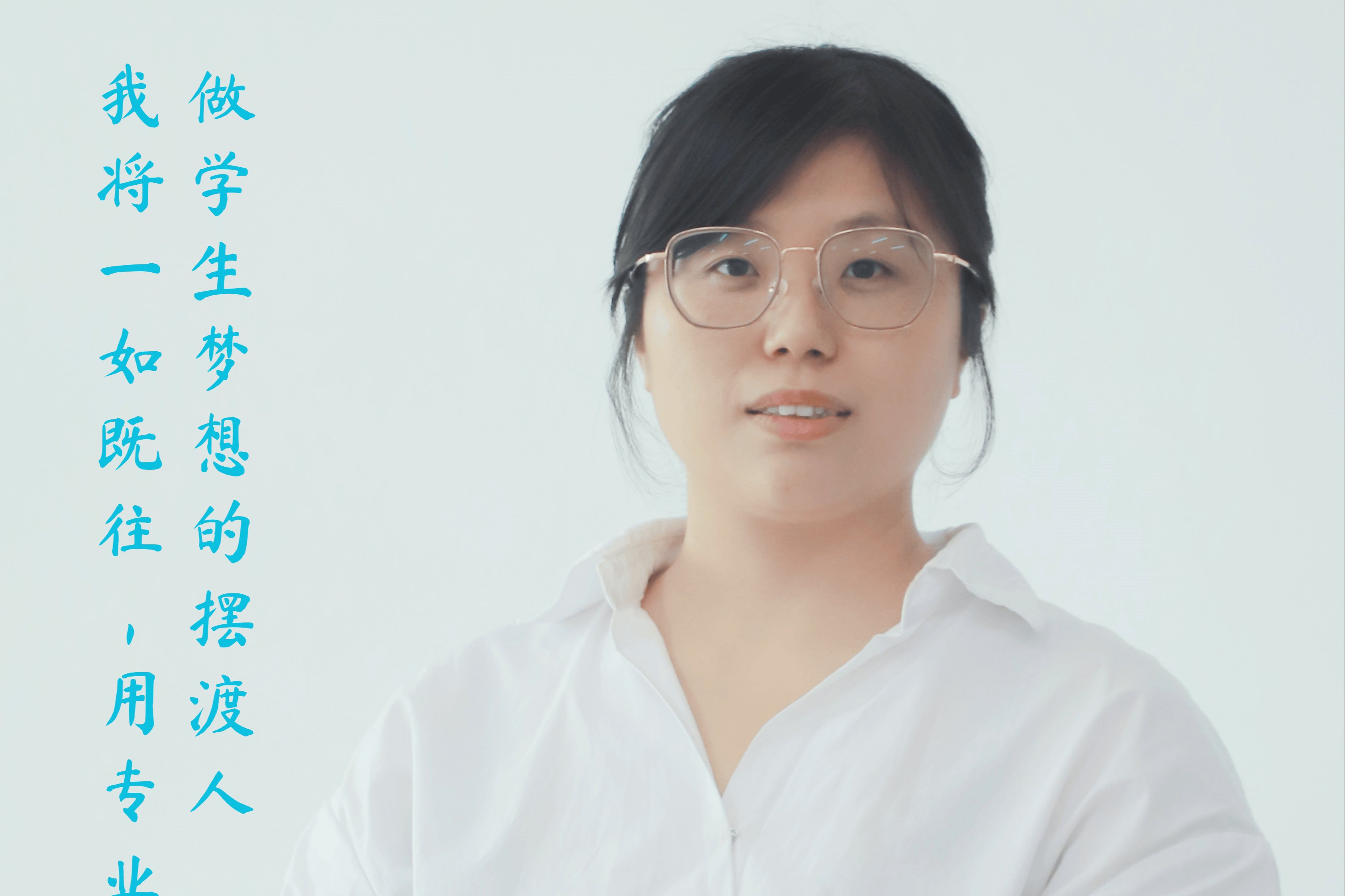 这个五一，让我们致敬校园最美劳动者