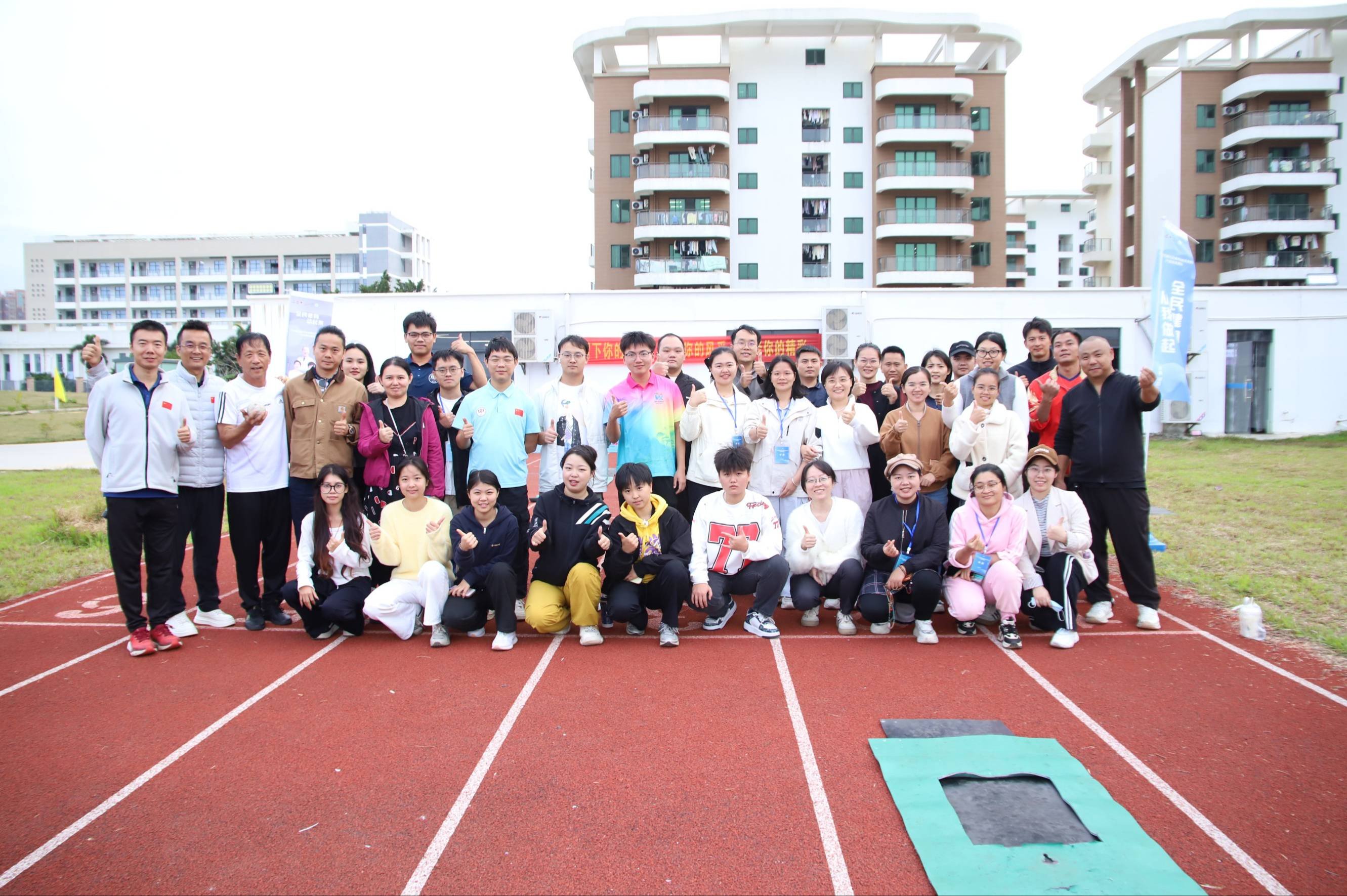 人民网 | 2025年全国大金属地掷球指导员培训班在澄迈举办