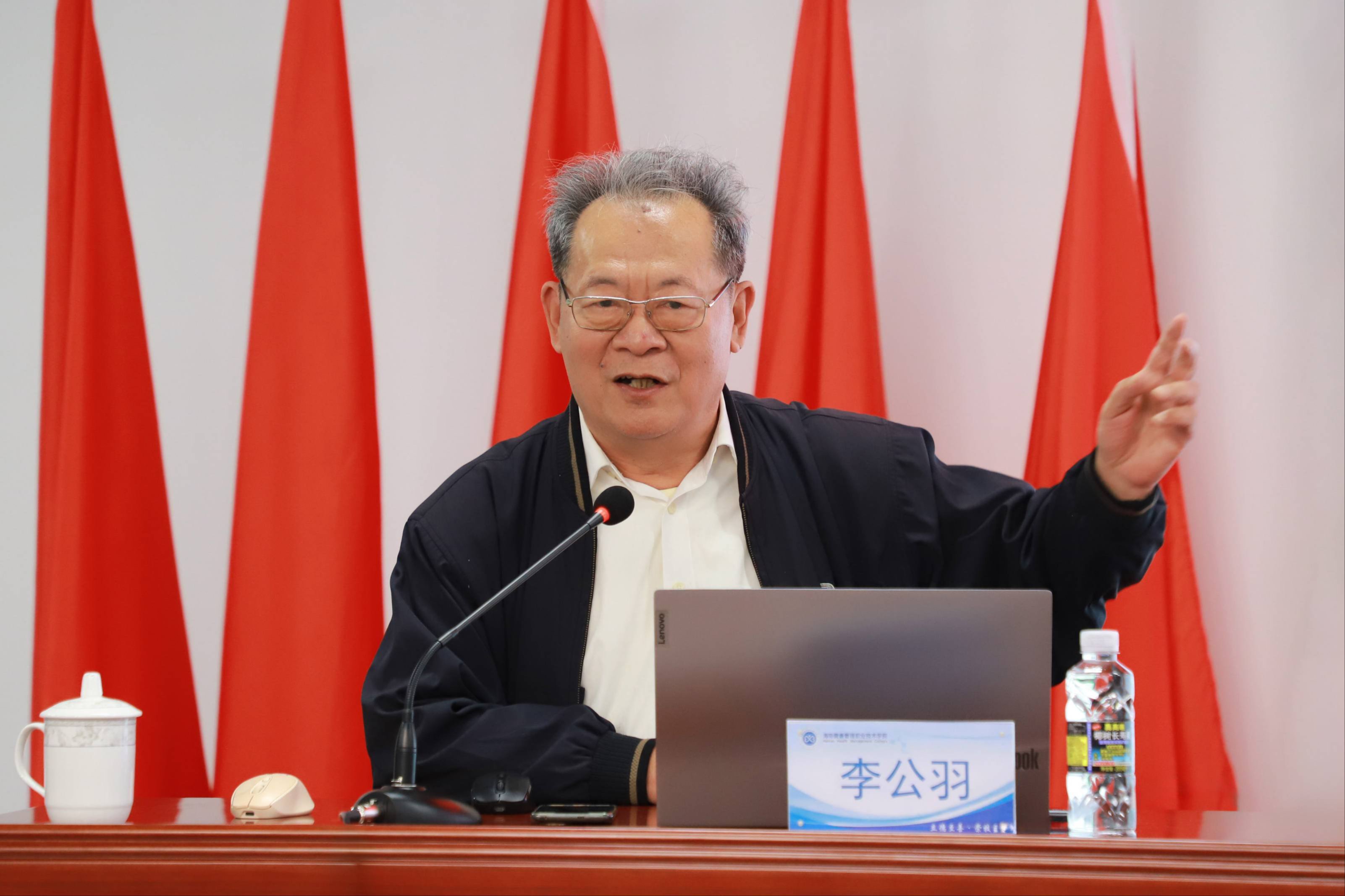 中国日报网 | 纪念苏东坡诞辰989周年暨澄迈登陆929周年学术报告会在琼举办